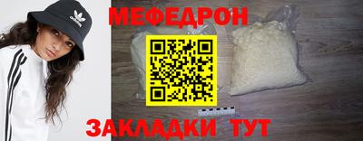 винт Ликино-Дулёво
