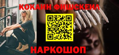 винт Ликино-Дулёво