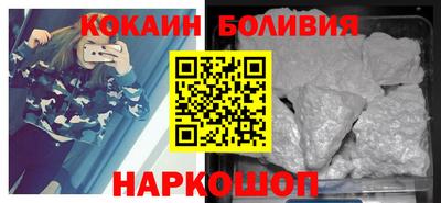 винт Ликино-Дулёво
