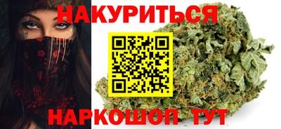 винт Ликино-Дулёво