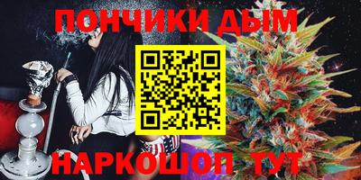 винт Ликино-Дулёво
