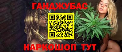 винт Ликино-Дулёво