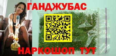 винт Ликино-Дулёво