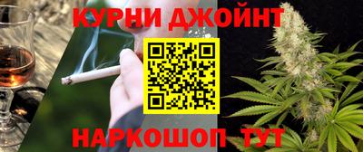мескалин Лесосибирск