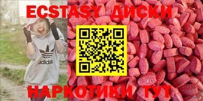 кокаин Ливны