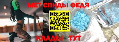 кокаин Ливны