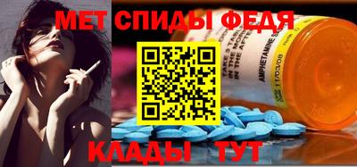 кокаин Ливны