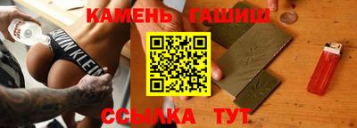 винт Ликино-Дулёво